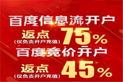 案例解析：SEM优化师如何提升广告点击率